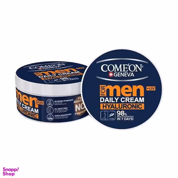 کرم مرطوب کننده روزانه آقایان کامان (Comeon) مدل Hyaluronic مناسب انواع پوست حجم 240 میلی‌لیتر