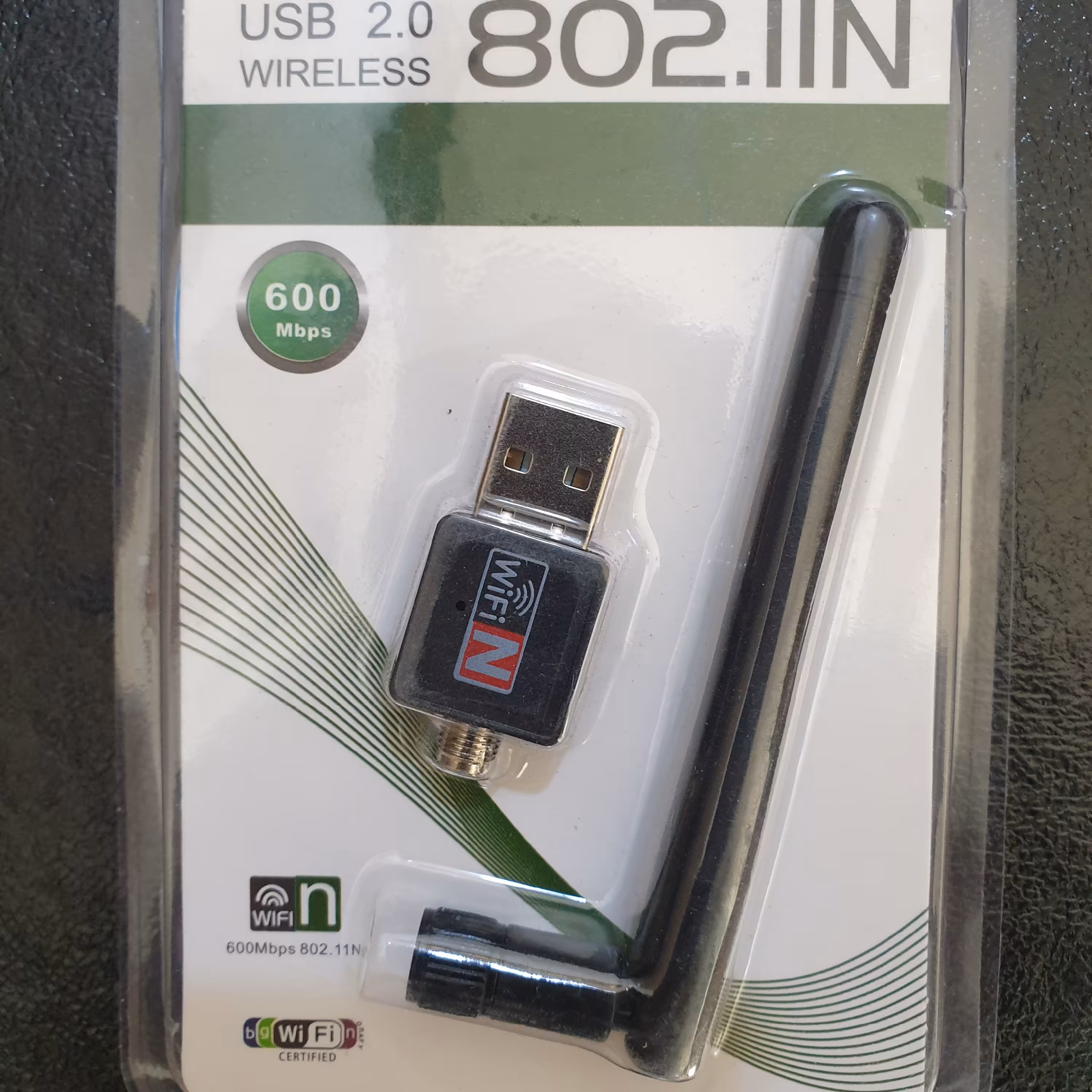 دانگل وای فای