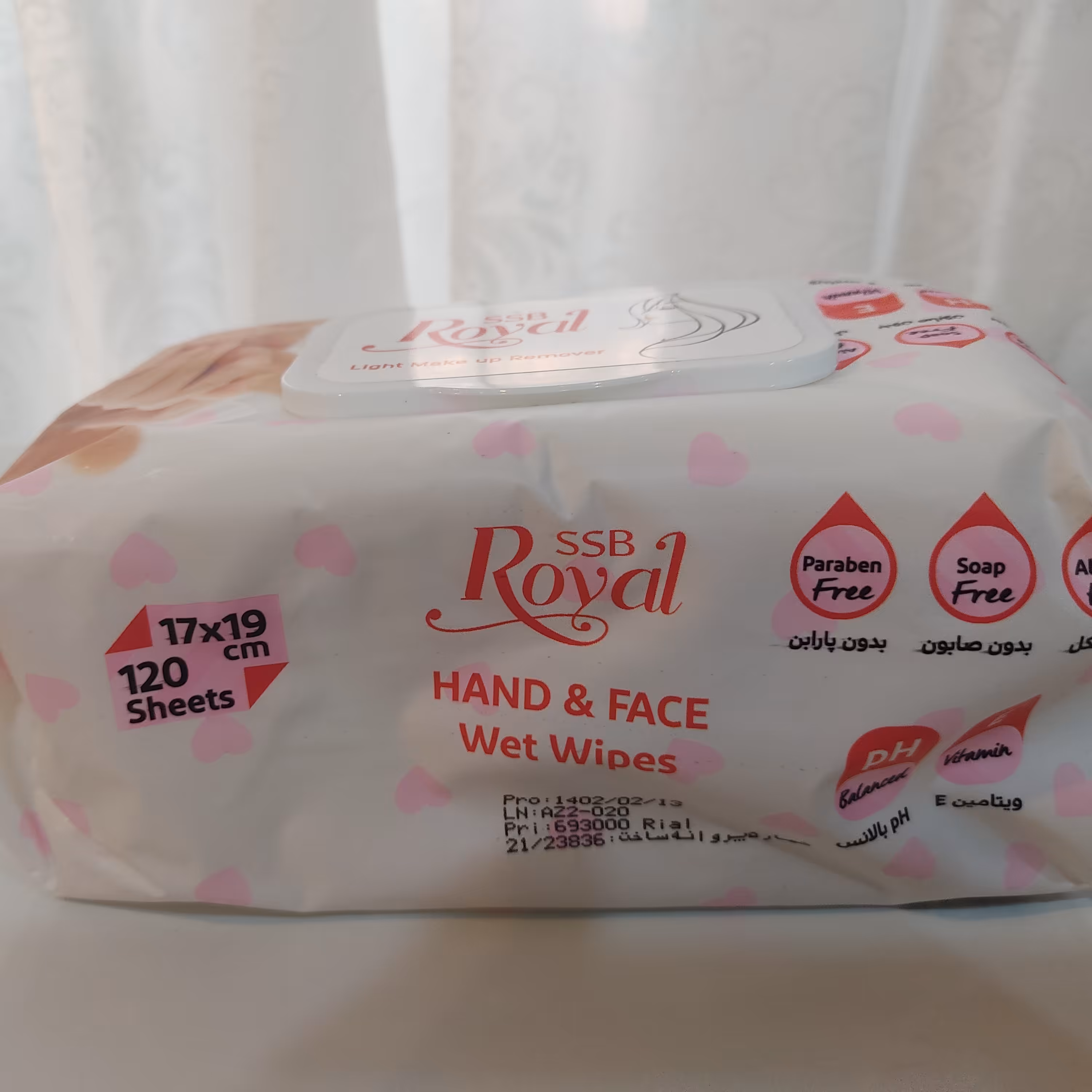 دستمال مرطوب رویال 120 برگی