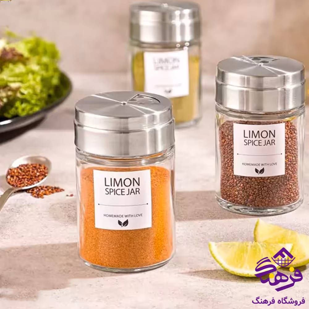 جاادویه لیمون شیشه ای درب استیل 140سی سی