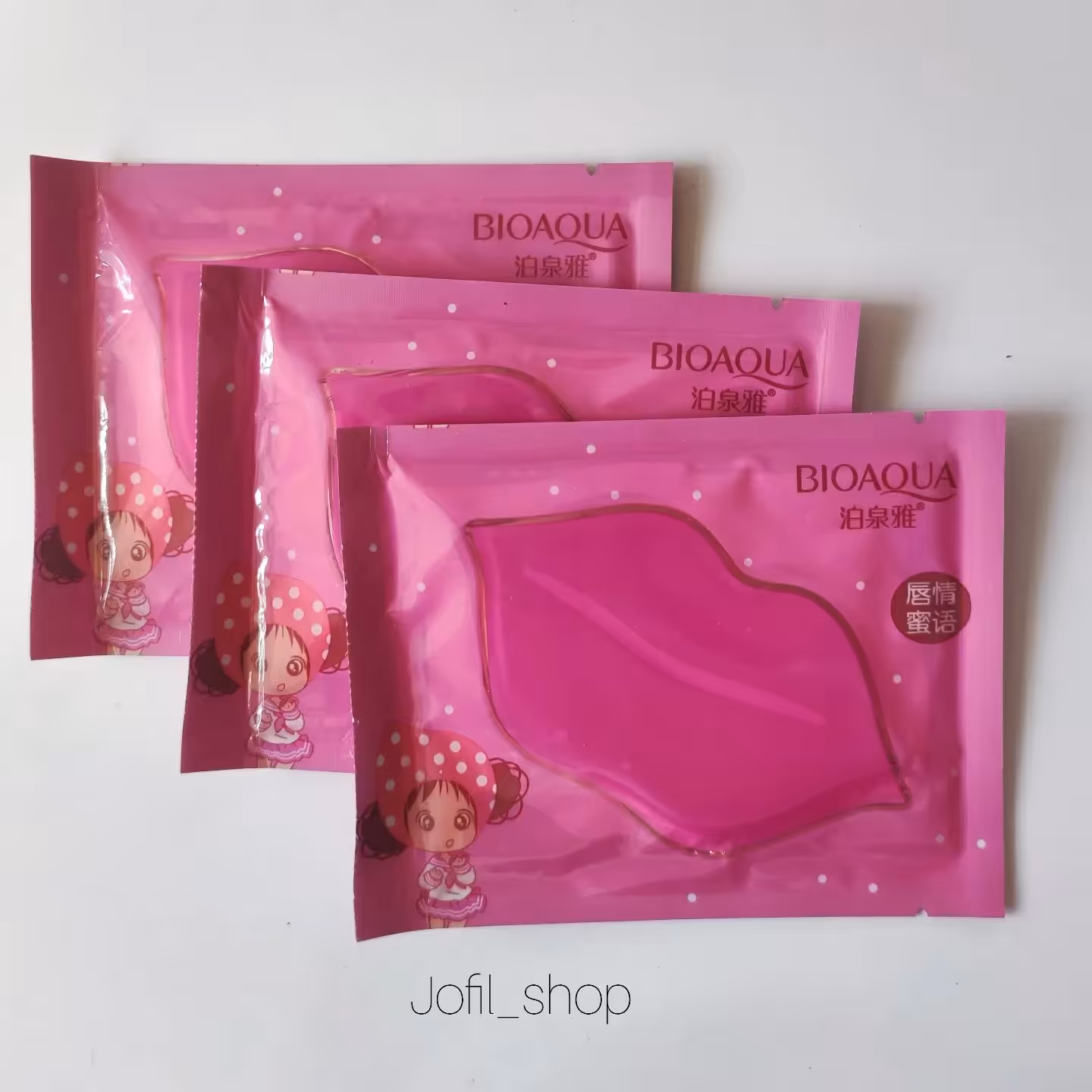 ماسک لب از  BioAqua