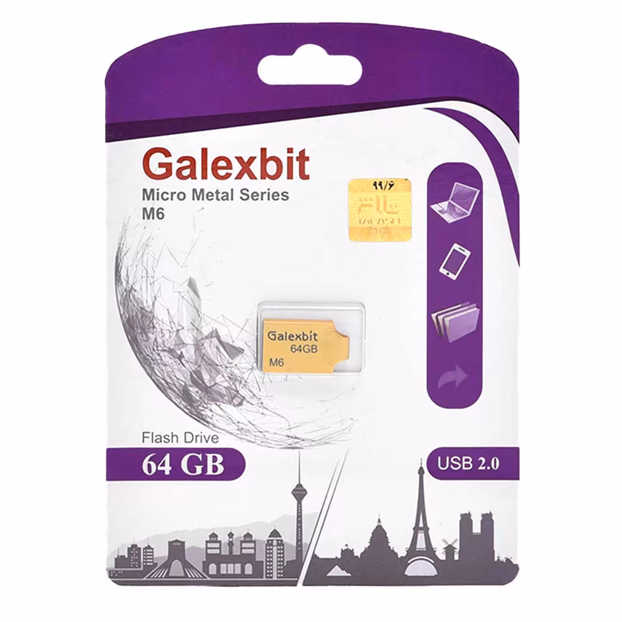 فلش فلزی گلکس بیت مدل M06 ظرفیت 64 گیگابایتGalexbit M06 USB2.0 Flash Memory - 64GB