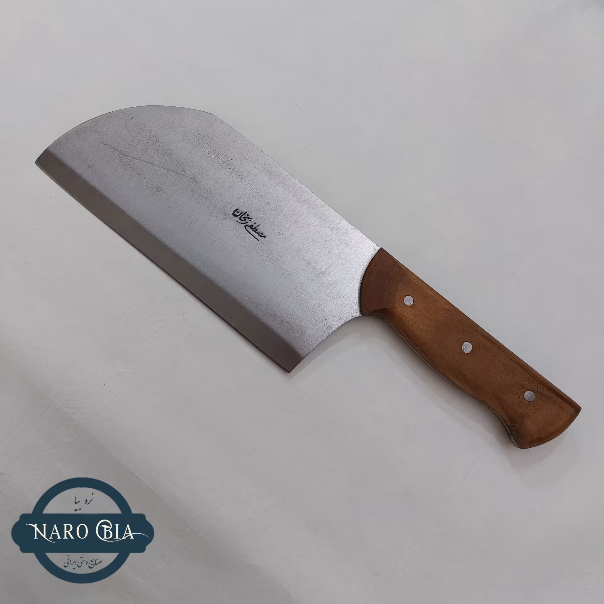 ساطور فولادی صربستانی مصطفی زنجان درجه 1 صادراتی