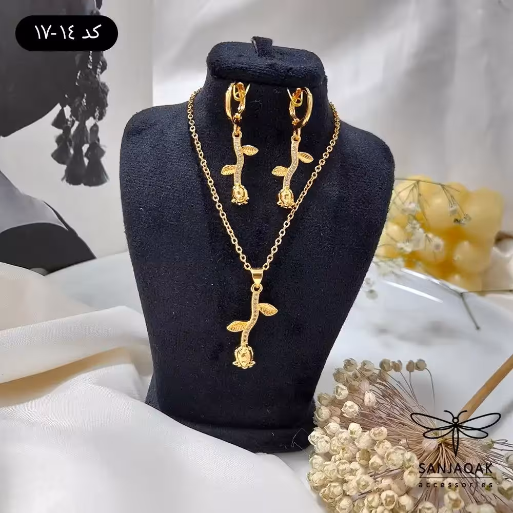 نیم ست زنانه مدل  رز برعکس