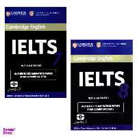 کتاب Cambridge English IELTS اثر جمعی از نویسندگان انتشارات سپاهان جلد 7 و 8