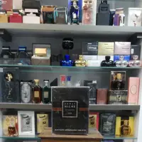 
ARMAF - Niche Oudعطر ادکلن 
آرماف نیش عود
مردانه - زنانه