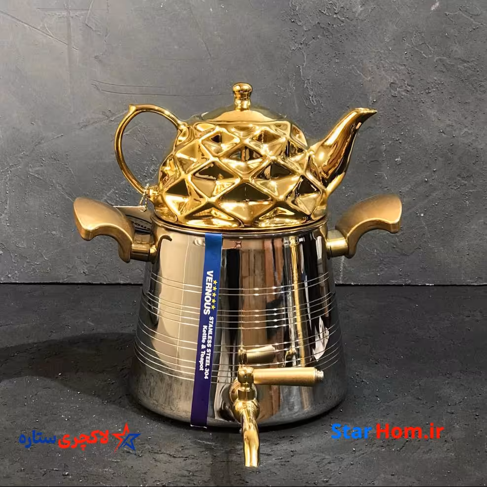 کتری و قوری ورنوس طرح یونیک طلایی لاکچری ستاره 4 لیتری