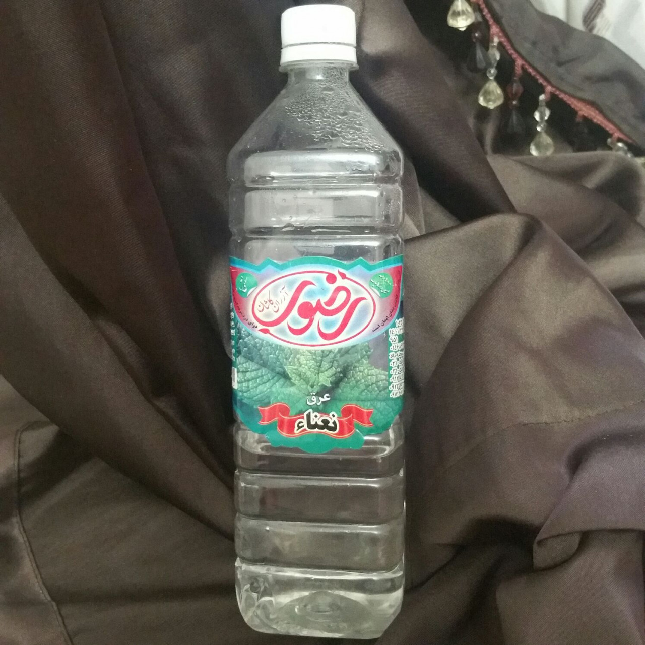 عرق نعناع(نعنا) (انتخاب پست پیشتاز)