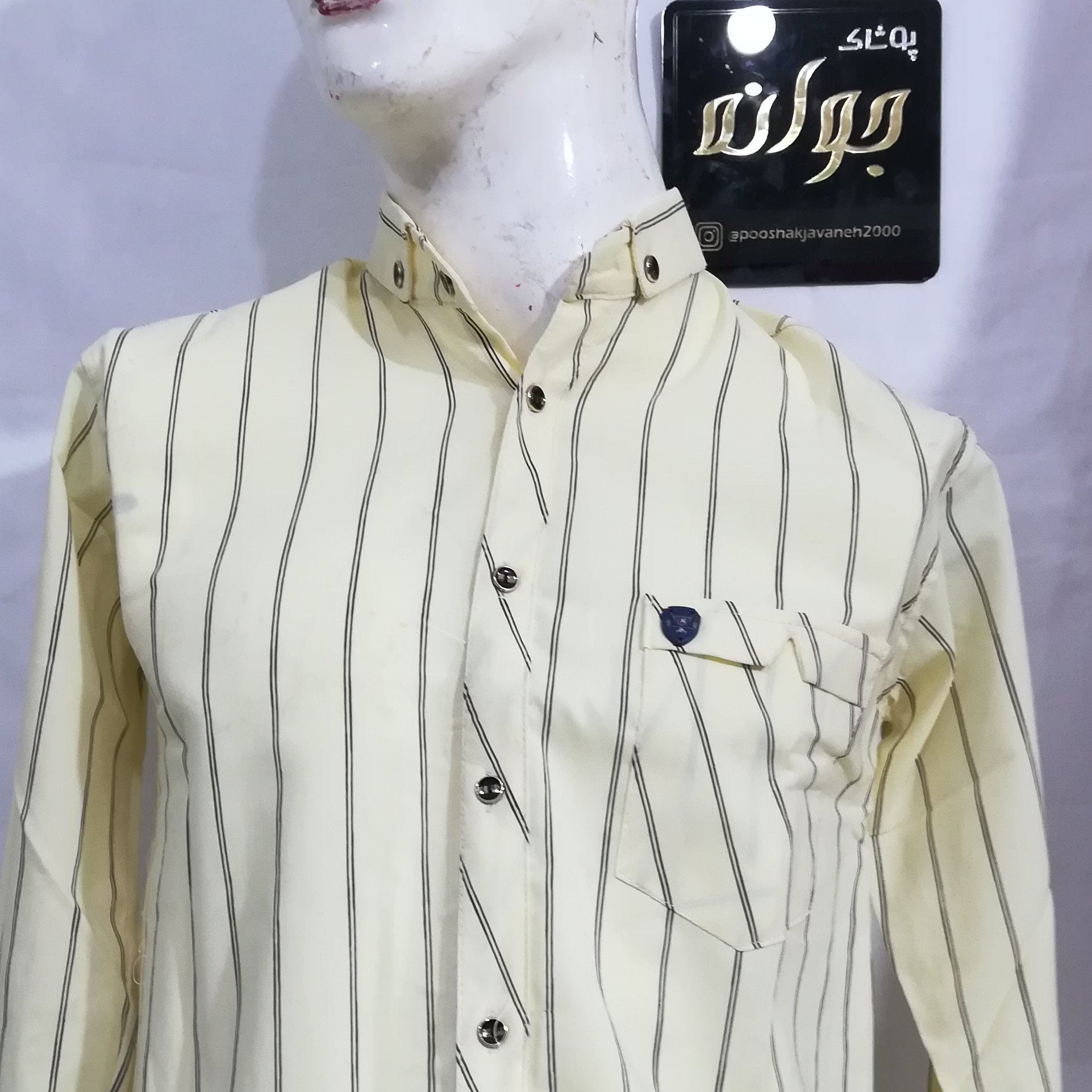 پیراهن پنبه کش درجه یک