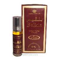 عطر الرحاب Al Rehab بلقیس Balkis وزن 6 میل