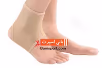 قوزک بند نئوپرني ساده پاک سمن 129