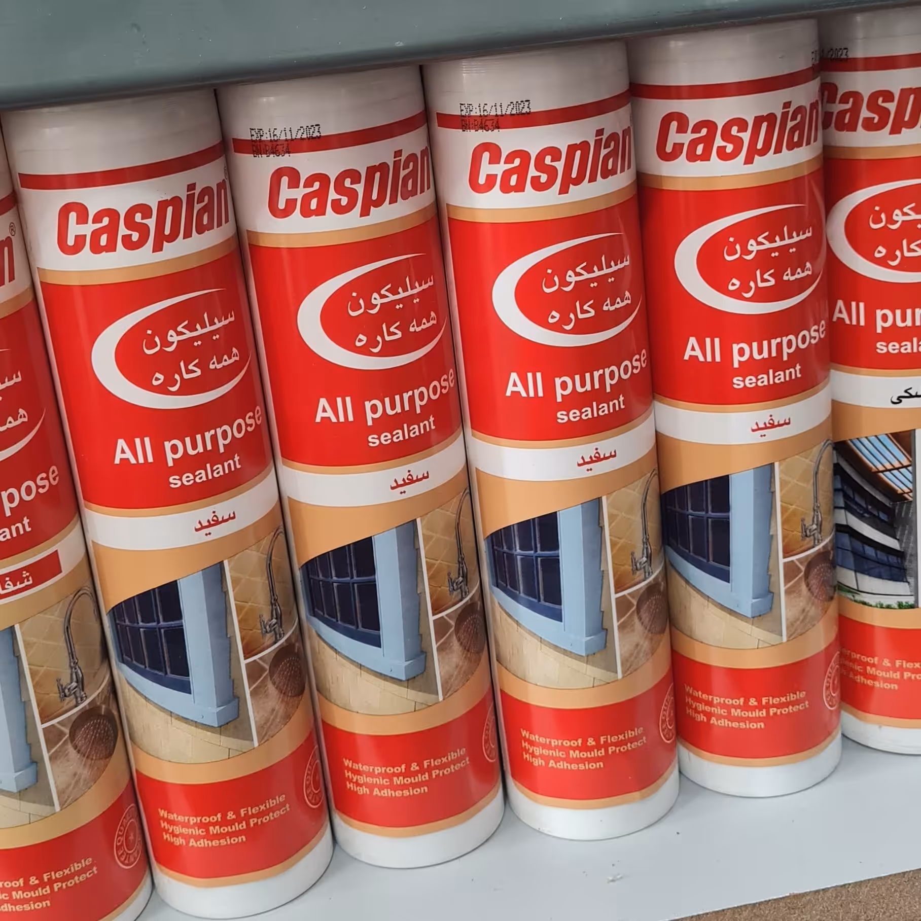 چسب آکواریوم کاسپین سفید