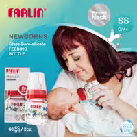 شیشه شیر پیرکس (قنداب خوری) قنداغ خوری ضد نفخ نوزاد فارلین امریکا 60 میل  farlin Anti-colic