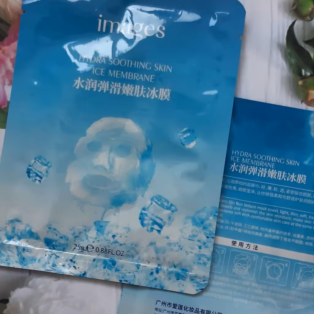 ماسک ورقه ای یخ images