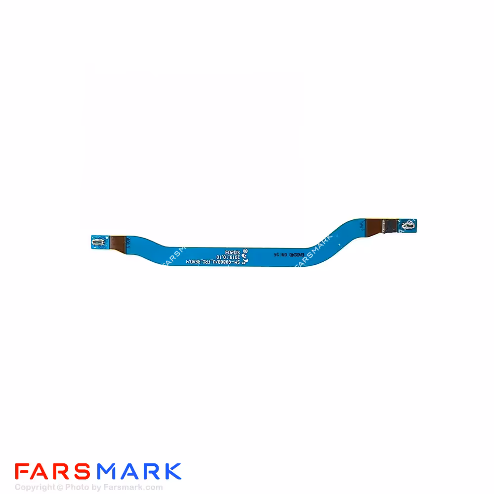 فلت آنتن گوشی سامسونگ Samsung Galaxy S20 Plus 5G