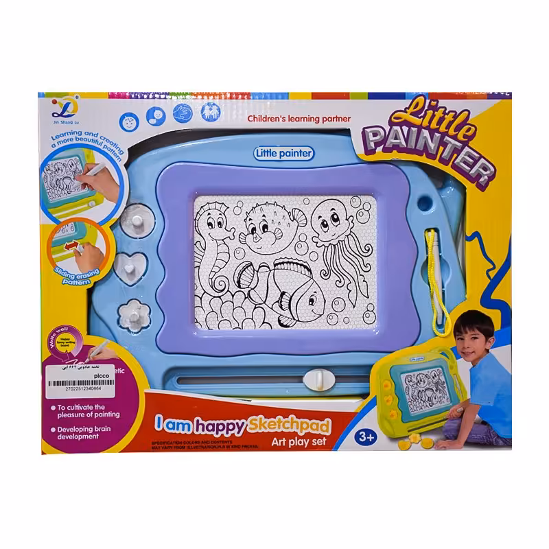 تخته جادوئی آبی کد 664