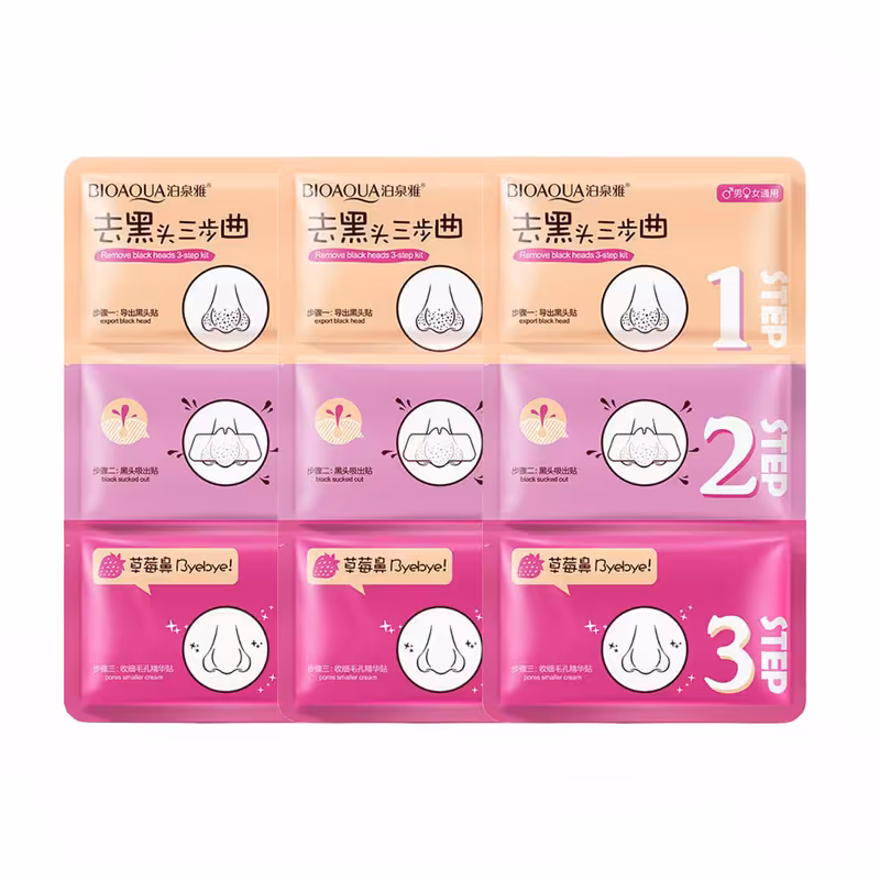 ماسک بینی بایو آکوا مدل 3 مرحله ای وزن 21 گرم مجموعه 3 عددی