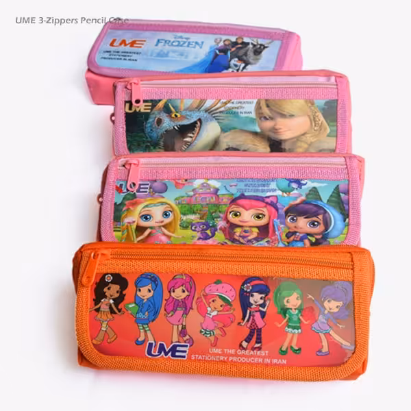 جامدادی 3 زیپ UME