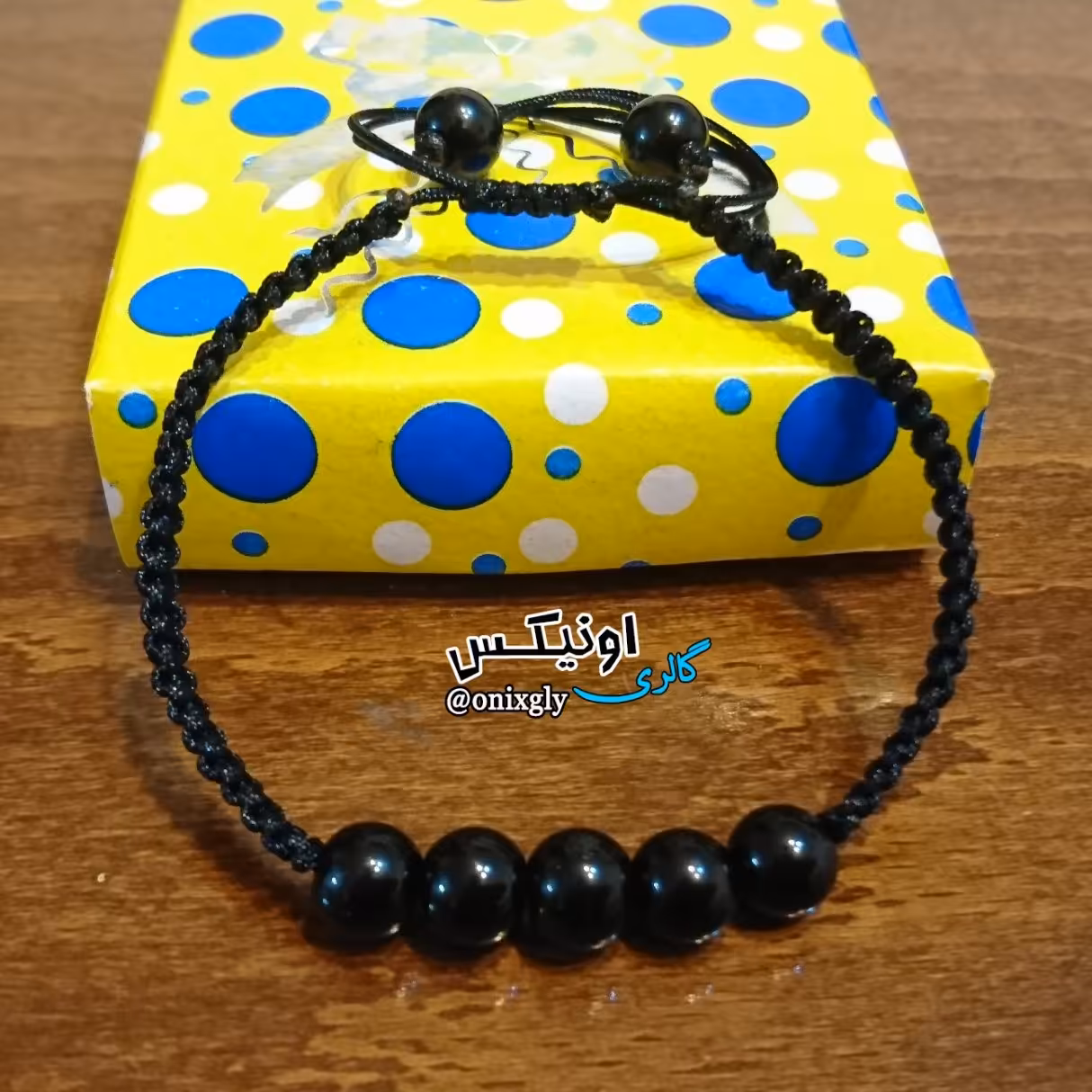 دستبند بافت