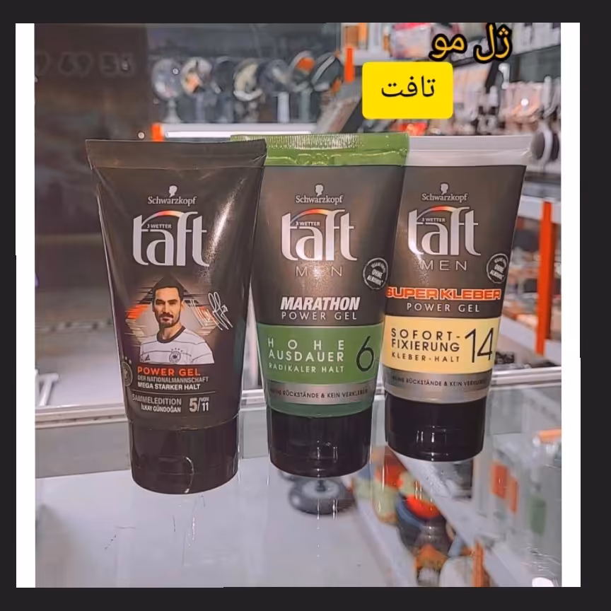 ژل  حالت دهنده مو تافت 