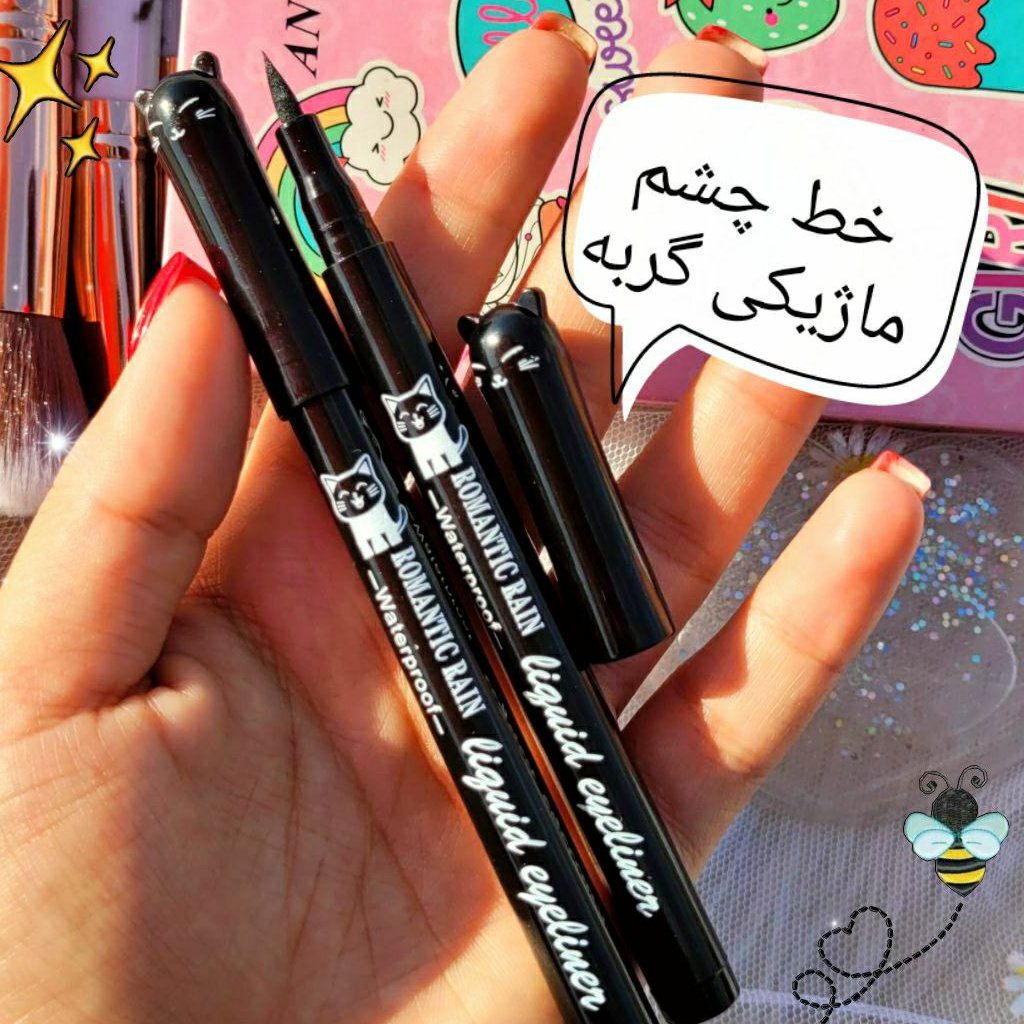خط چشم ماژیکی