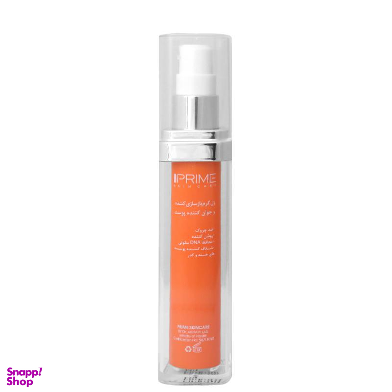 ژل ضد چروک پریم (Prime) مدل C Prime حجم 30 میلیلیتر