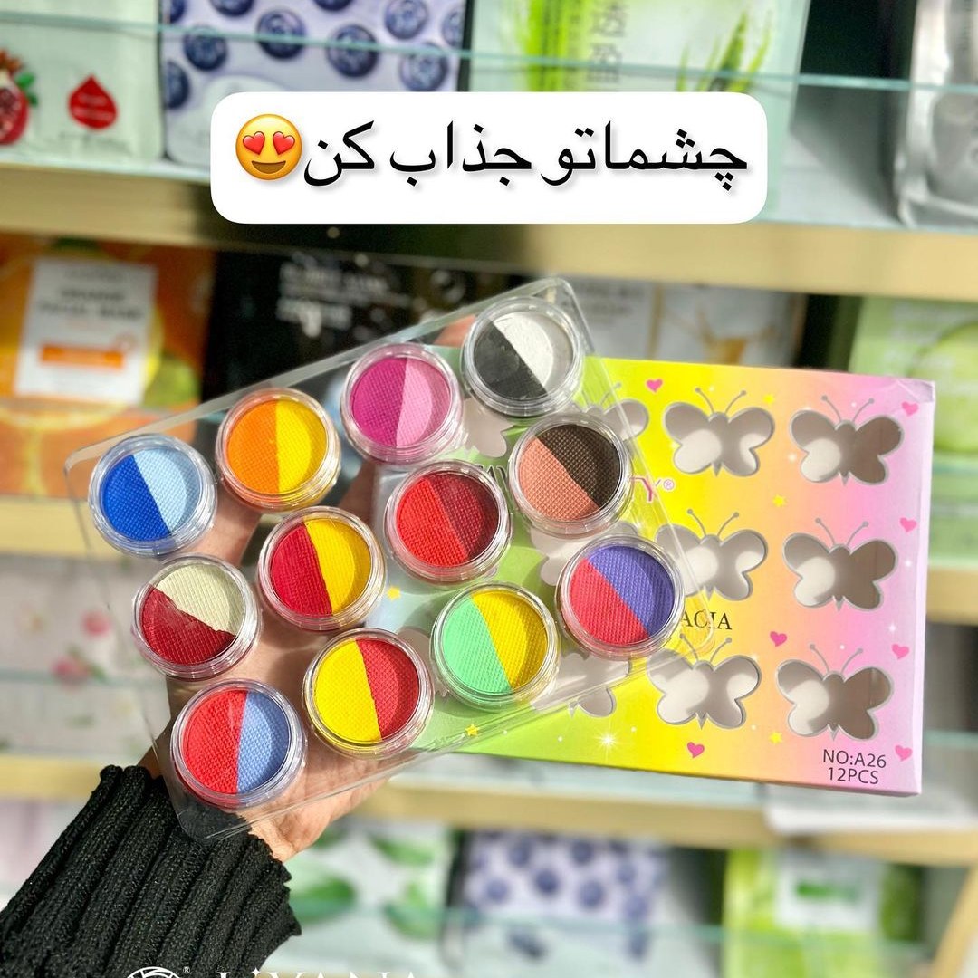 پالت خط چشم رنگی 12 عددی لیانا شاپ