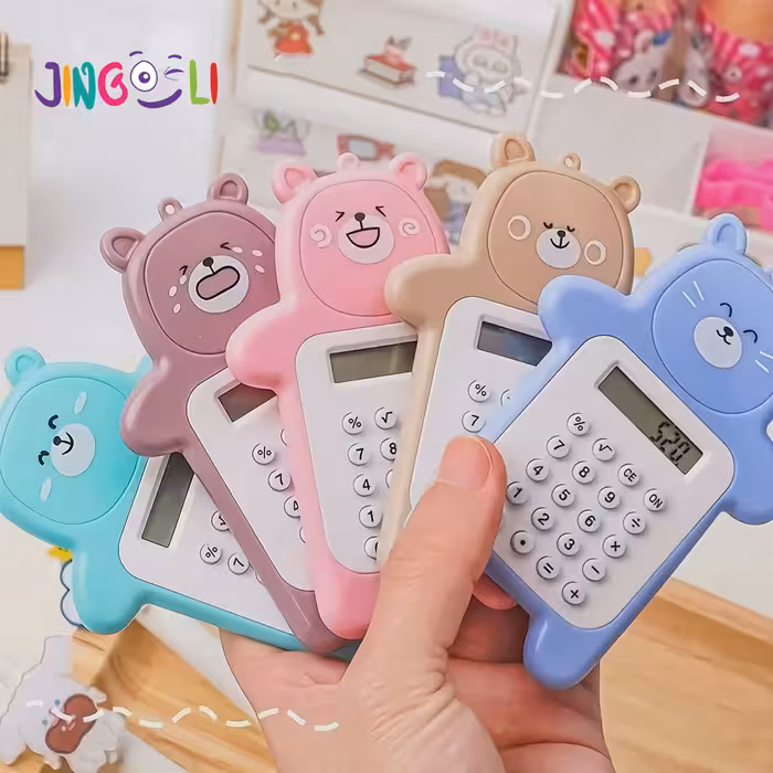  ماشین حساب  ساده خرسی 