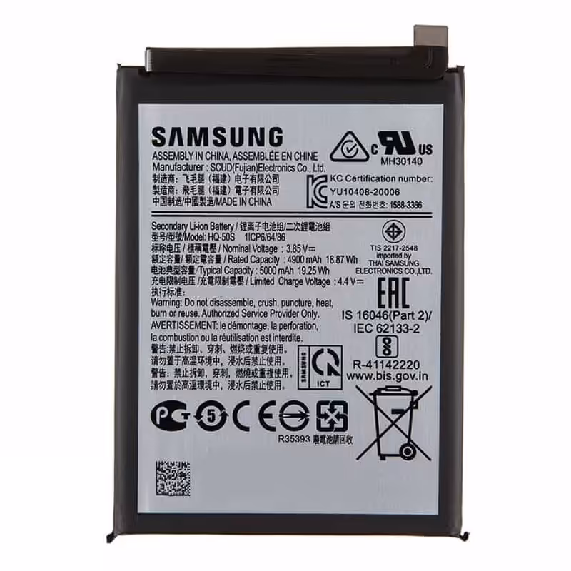 باتری سامسونگ Samsung Galaxy A03s / A037 - دنافون