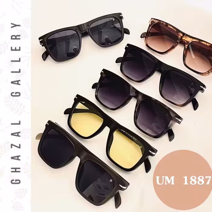 عینک زنانه و مردانه کلاسیک دیوید بکهام (UV400) کد UM 1887