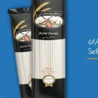 ماکارانی سفید 700 گرم