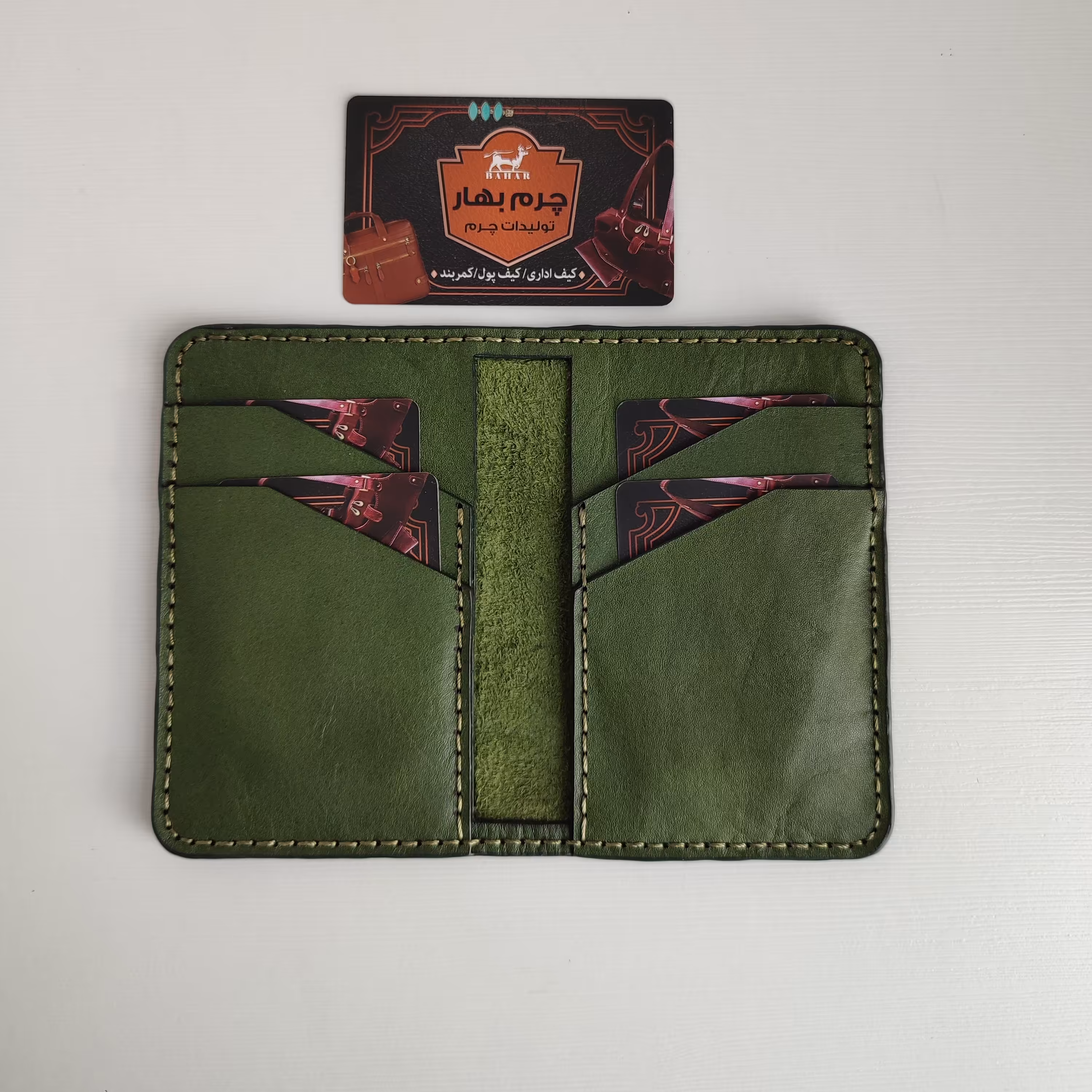 جاکارتی کاربردی 