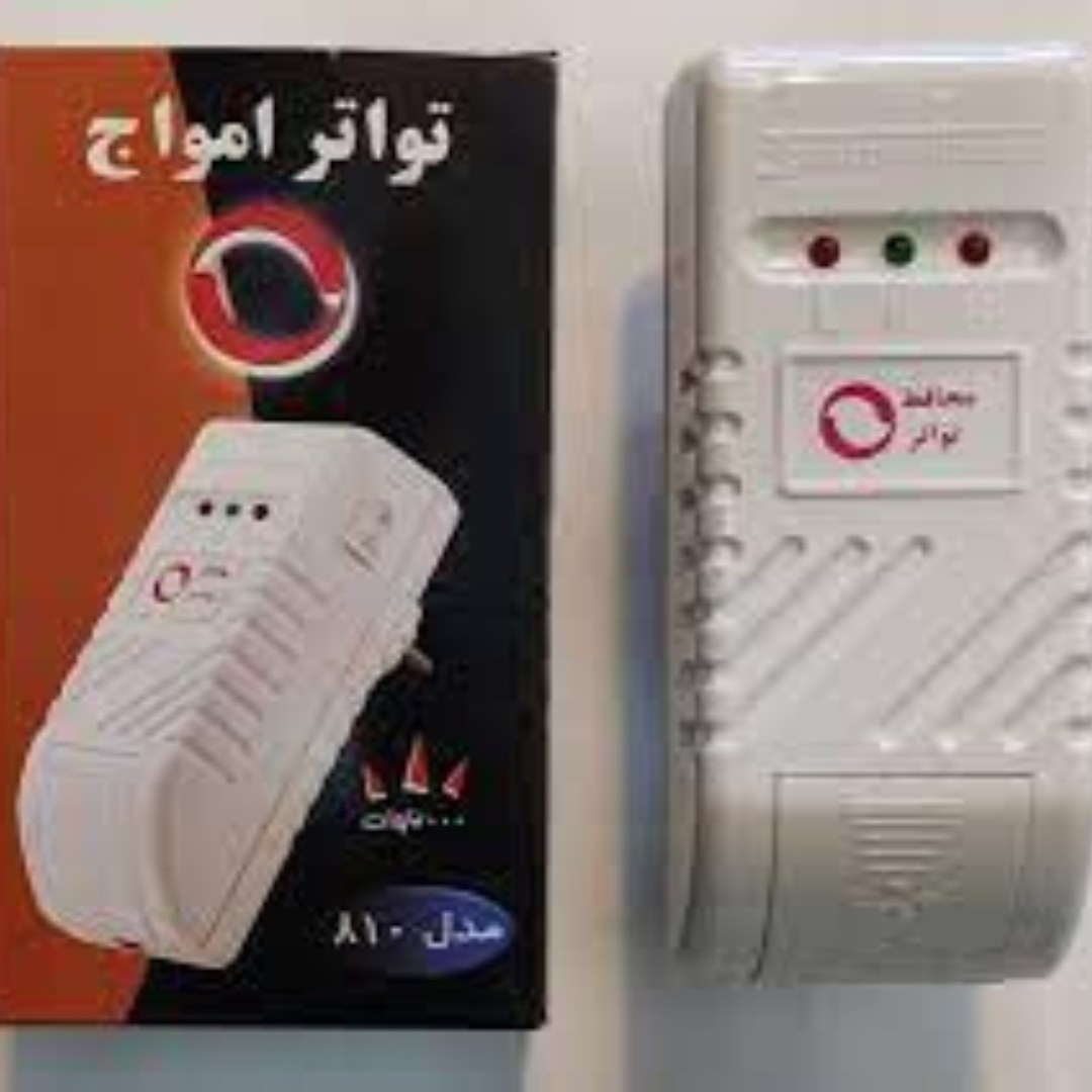 محافظ کولر تواتر ترمینالی کد810دارای 12ماه ضمانت3ماه گارانتی بیشتر با خرید از ما