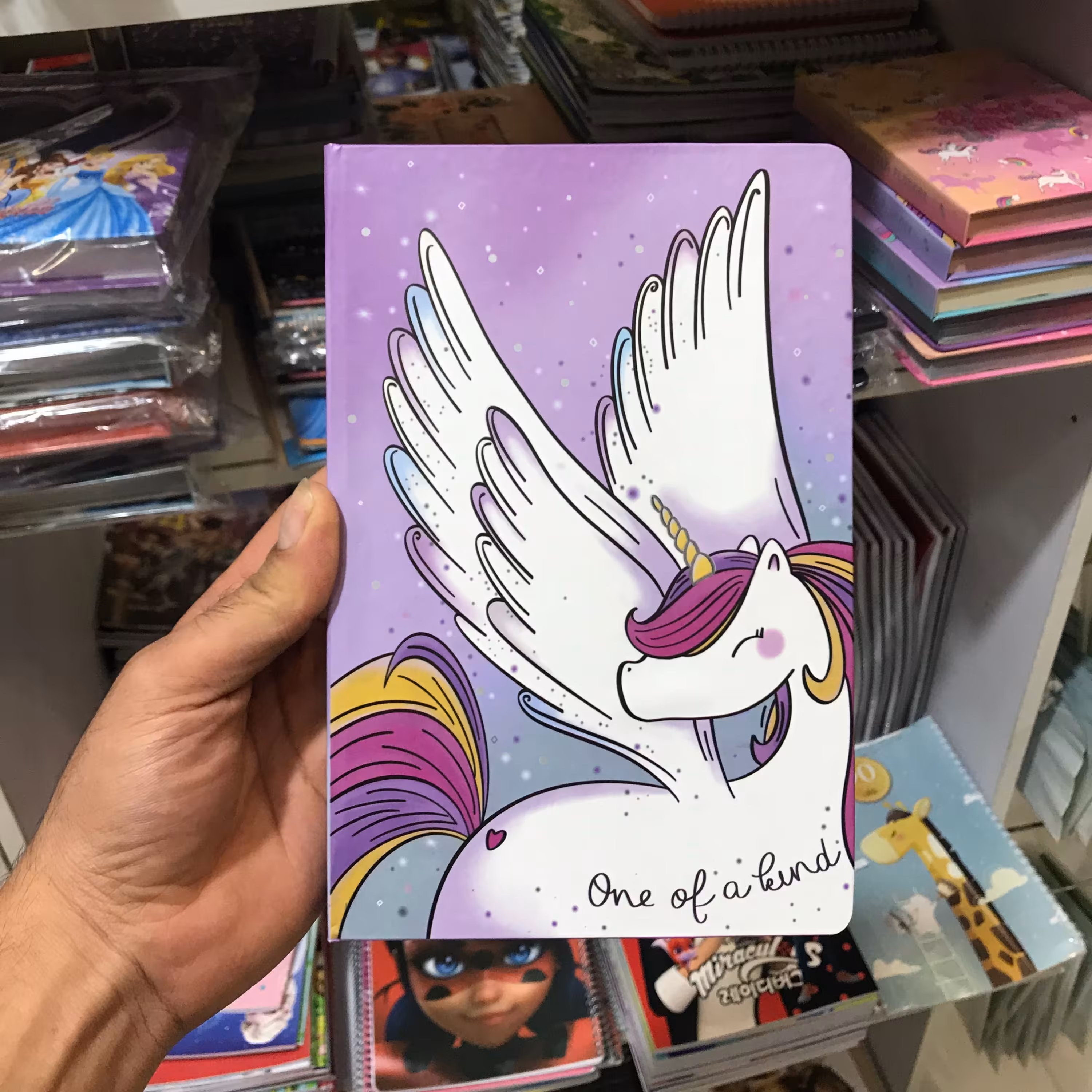 پلنر برنامه ریزی یونیکورن