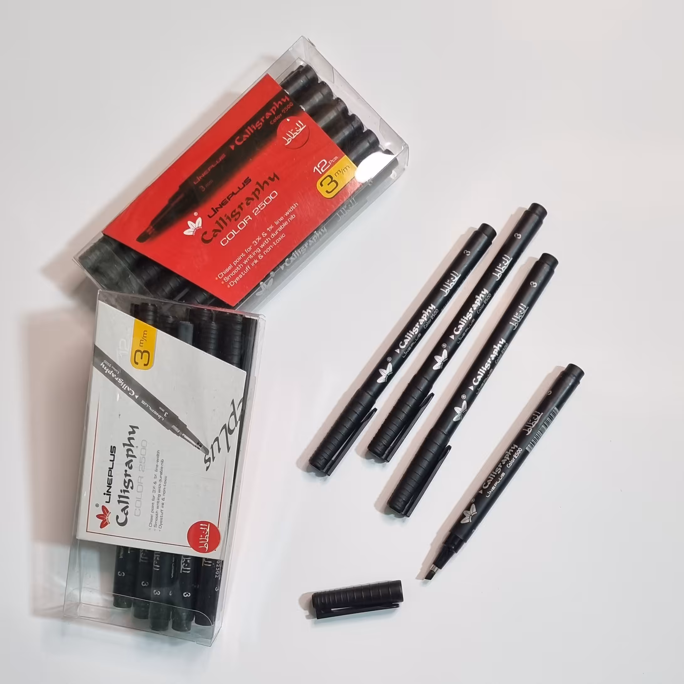 ماژیک الخطاط