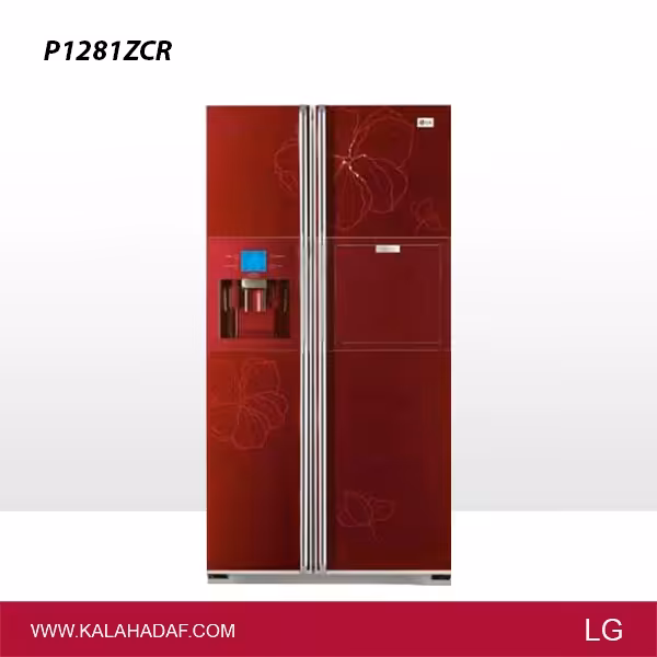 یخچال فریزر ساید بای ساید ال جی مدل | P1281ZCR | فروشگاه اینترنتی لوازم خانگی کالا هدف