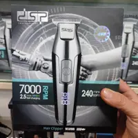 ماشین خط زن  دی اس پی  DS-90286
