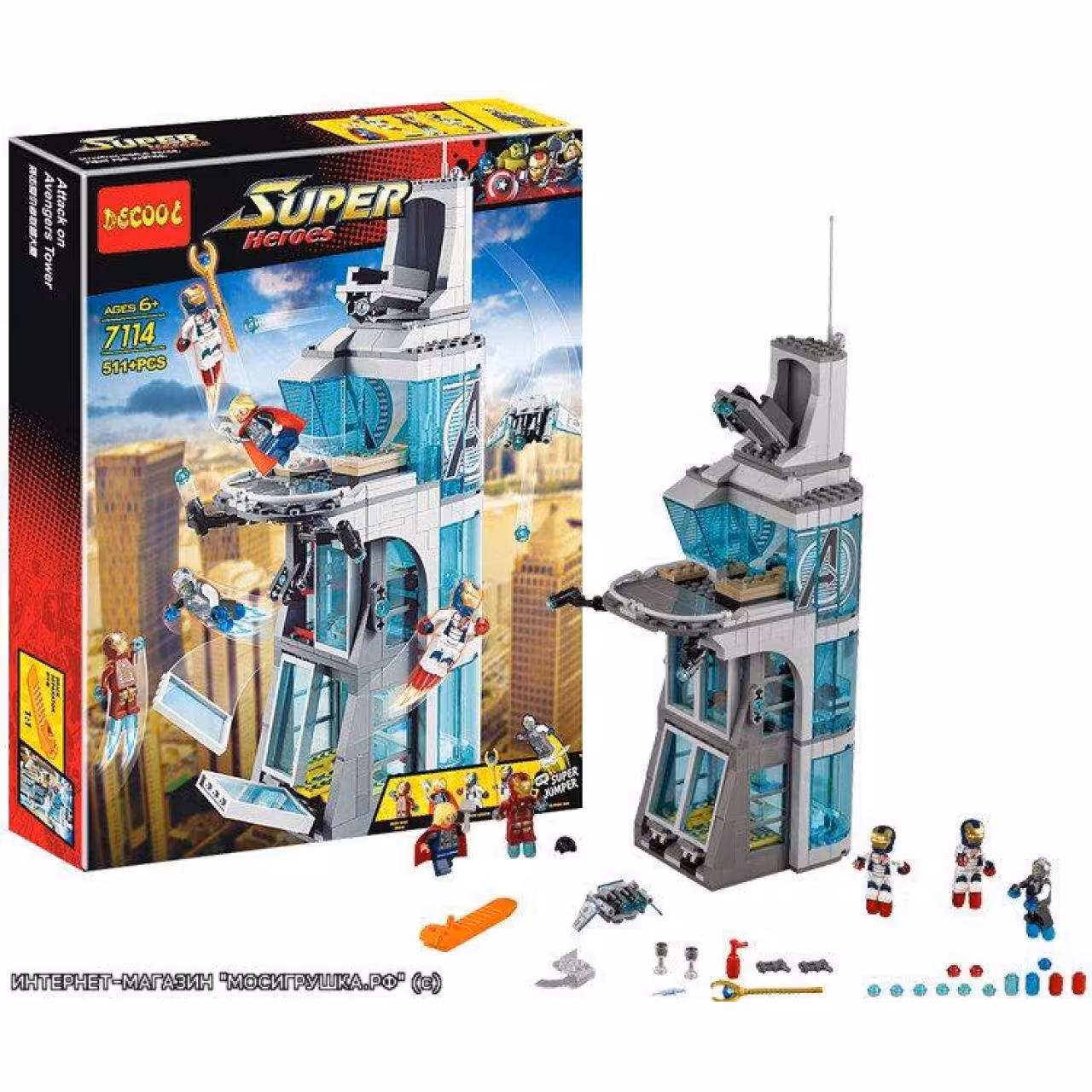 لگو دکول 7114