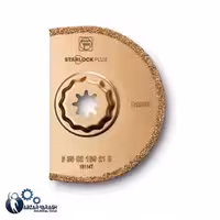 تیغه کاربیدی نیم گرد فاین مدل 63502169210 - ابزار یراق