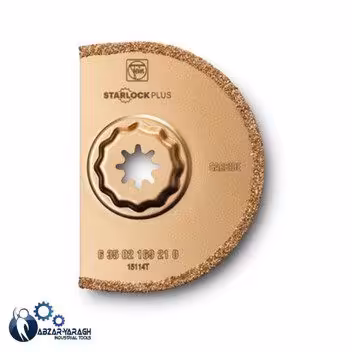 تیغه کاربیدی نیم گرد فاین مدل 63502169210 - ابزار یراق