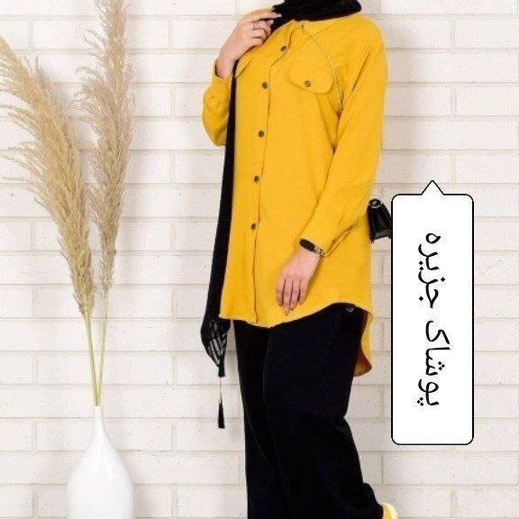 مانتو ابروبادی اسپرت قد 90تکرنگزرد
