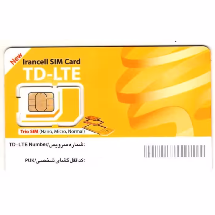 سیم کارت تک نت TDLTE همراه با بسته اینترنت