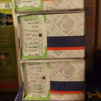 آفتمات دینام رگلاتور پژو 405 سمند و پارس برند عظام (والئو )