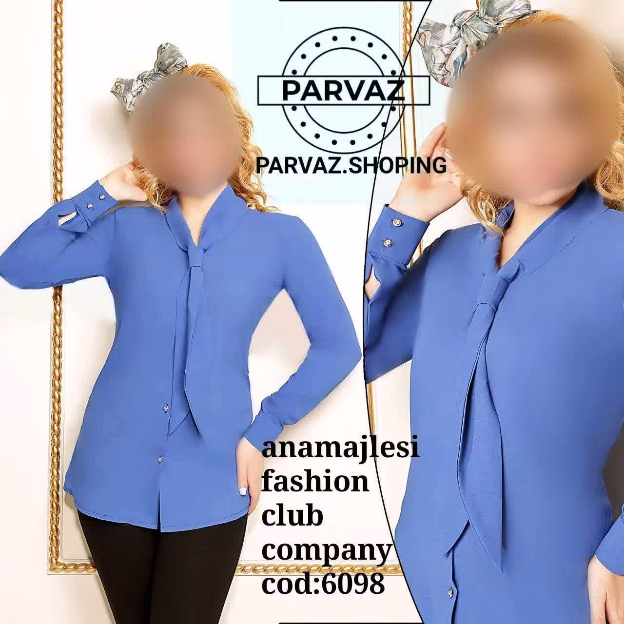 جنسش  خیلیییی عالیه