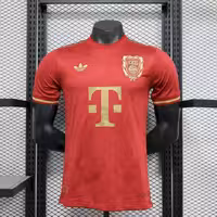 لباس ویژه 125 سالگی بایرن مونیخ | بازیکن