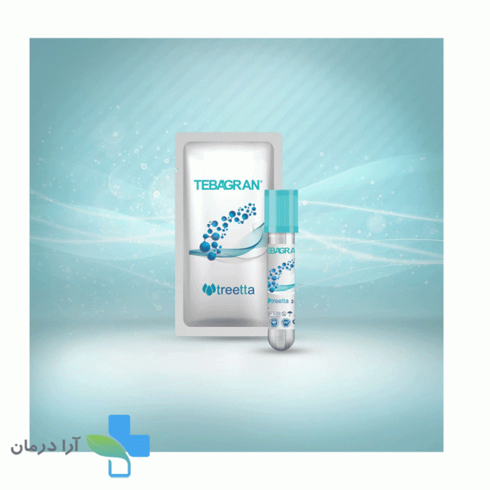 طباگرن(پانسمان گرانول کلاژن)