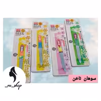 سوهان ناخن فانتزی(طرح باربی،بسیار تیز،مناسب برای ناخن دست و پا)