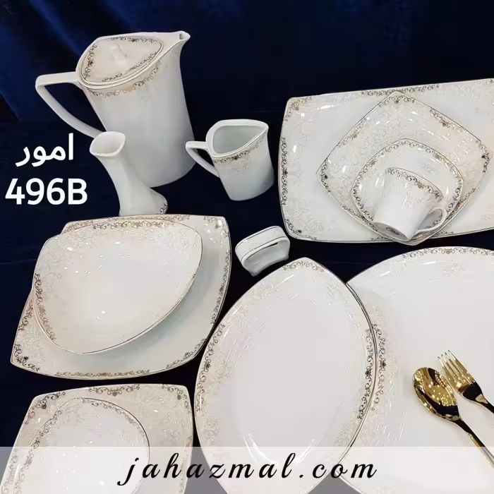 سرویس چینی پردیس طرح آمور طلایی 105 پارچه کد 496b