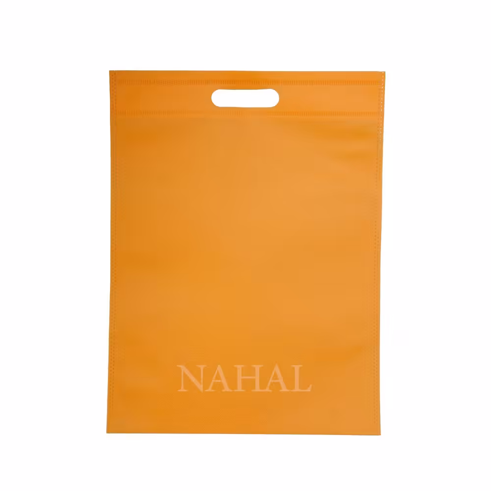 کیف بیمار بدون زیپ کد1006 رنگ زرد(بسته 25 عددی)