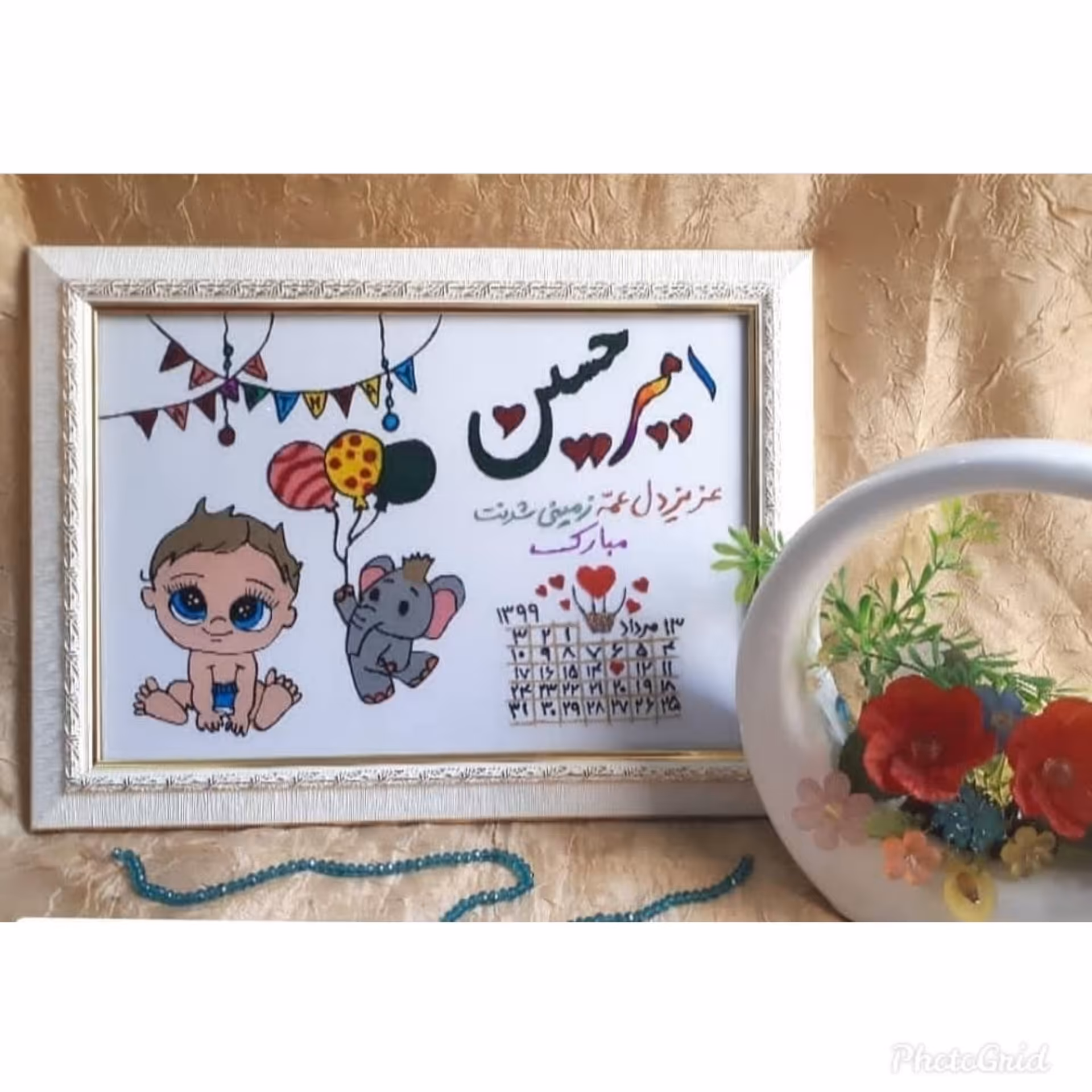 تابلوی ویترای مخصوص تولد